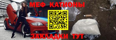 круглые Кунгур