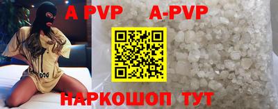 спиды Кулебаки