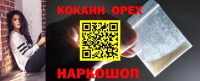круглые Кунгур