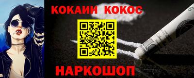 спиды Кулебаки