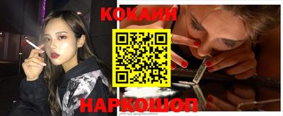круглые Кунгур