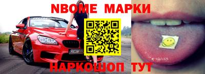 спиды Кулебаки