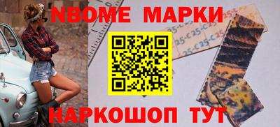 спиды Кулебаки