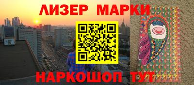 mdpv Кумертау