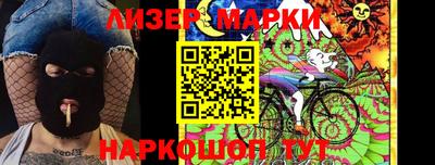 круглые Кунгур
