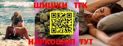 круглые Кунгур