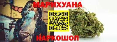 круглые Кунгур