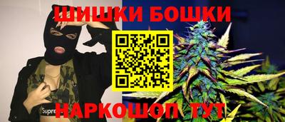 mdpv Кумертау