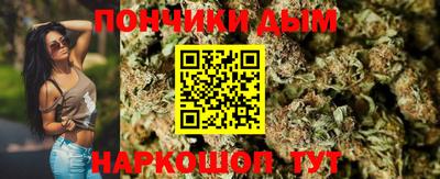 mdpv Кумертау