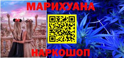 спиды Кулебаки