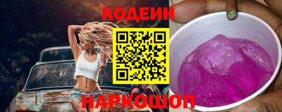 спиды Кулебаки