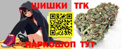 спиды Кулебаки