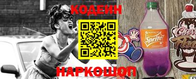 спиды Кулебаки