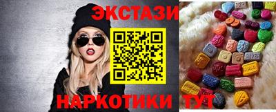 mdpv Кумертау