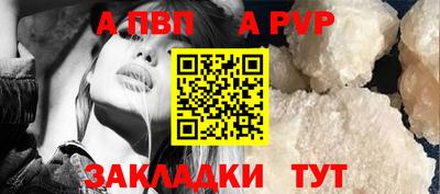 круглые Кунгур