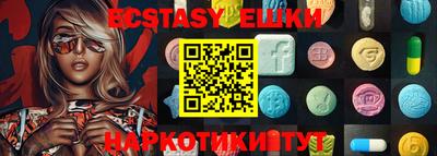 mdpv Кумертау