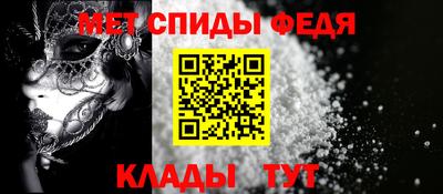 mdpv Кумертау