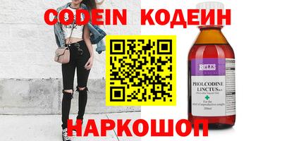круглые Кунгур
