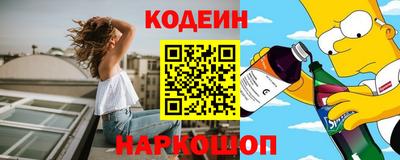 спиды Кулебаки