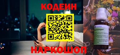 круглые Кунгур