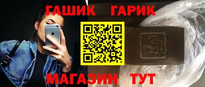 спиды Кулебаки