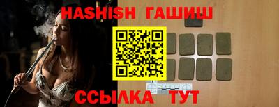 спиды Кулебаки
