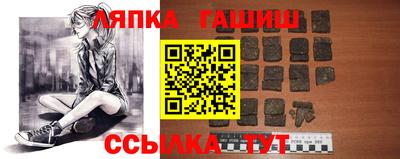 круглые Кунгур