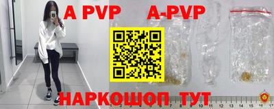 спиды Кулебаки