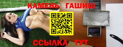 круглые Кунгур