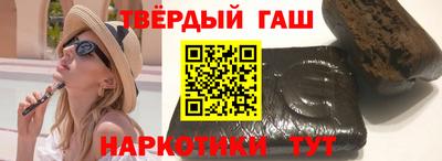 круглые Кунгур