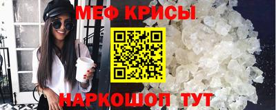 спиды Кулебаки