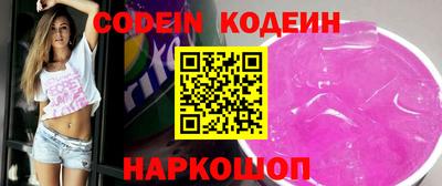 mdpv Кумертау