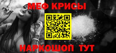 спиды Кулебаки