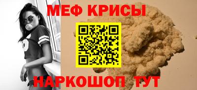 спиды Кулебаки